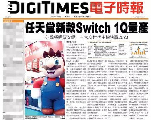 新裂行最新爆料新闻,揭秘娱乐圈最新热点事件内幕  第1张