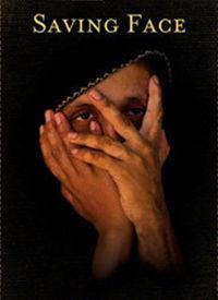 面子 在线观看  第3张