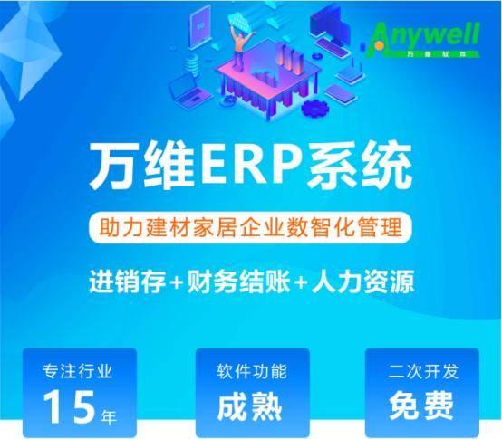 今日关注爆料成功案例  第2张